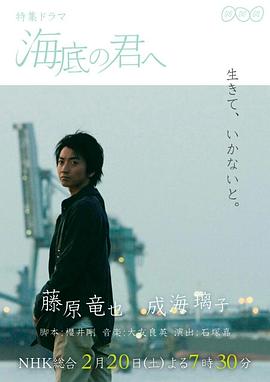 《酱园弄·悬案》电影高清完整版