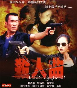 《乐高迪士尼公主：城堡历险》动漫高清全集