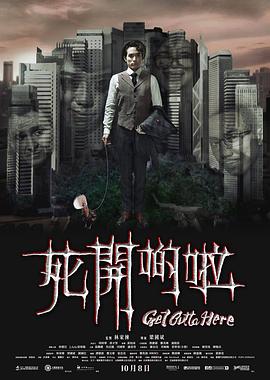 《与君渡长欢》电视剧高清全集