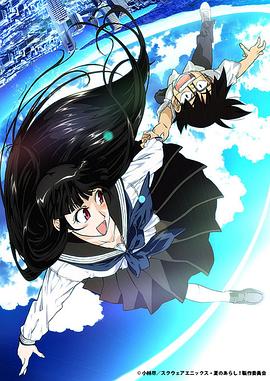 《天牢地网》电影高清完整版