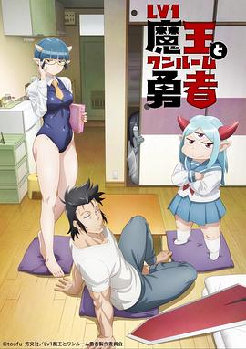 《柴哥与喵弟》电影高清完整版