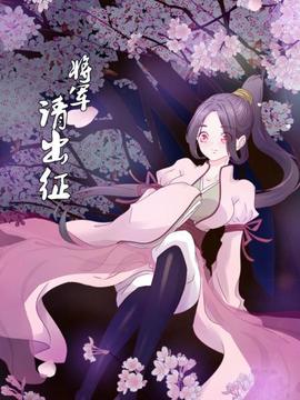 《亲爱的杀手》电影高清完整版