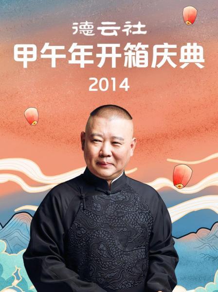 《尘封往事》电影高清完整版