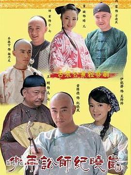 《敲开天堂的门》电影高清完整版