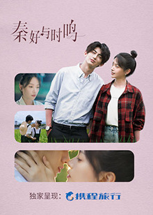 《212号房间》电影高清完整版