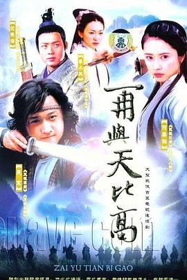 《圣诞精灵》电影高清完整版