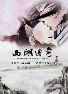 《极道公主》电影高清完整版