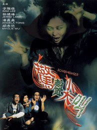 《缉毒英豪》电视剧高清全集
