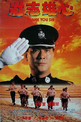 《聊天记录第一季》电视剧高清全集