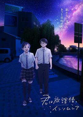 《满天劫【影视说明】》电影高清完整版