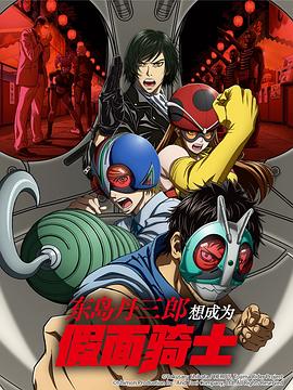 《孤宅绝地》电影高清完整版