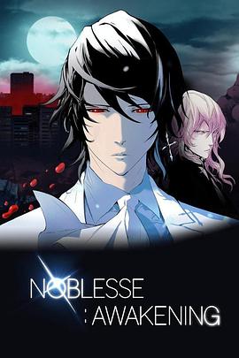 《夜叉2022》电影高清完整版