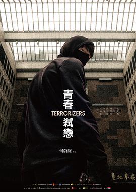 《甜心萌探》电视剧高清全集