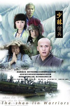 《爱你，维克托第二季》电视剧高清全集