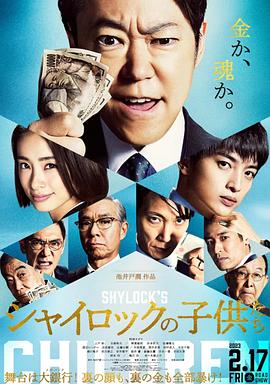 《我最糟糕的噩梦》电影高清完整版