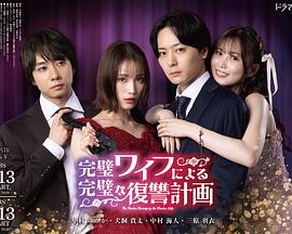 《马永贞之闸北决》电影高清完整版