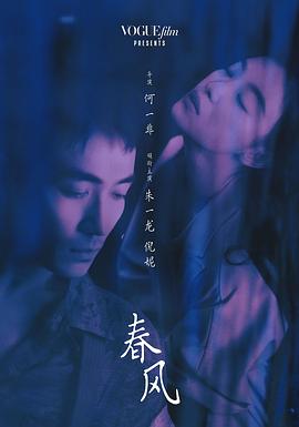 《欢迎来到麦乐村》电视剧高清全集