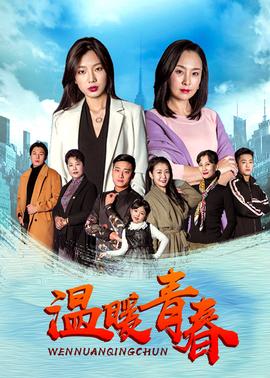 《大蛇4：迷失国际》电影高清完整版