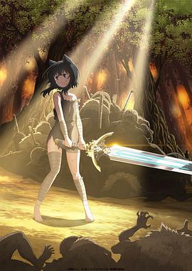 《武当龙影》电影高清完整版