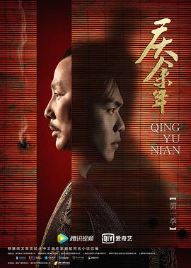 《剑侠情缘之刀剑决》电影高清完整版