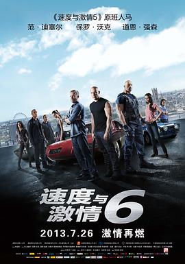 《两个月亮》电影高清完整版