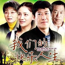 《奔跑吧第九季》综艺高清完整版