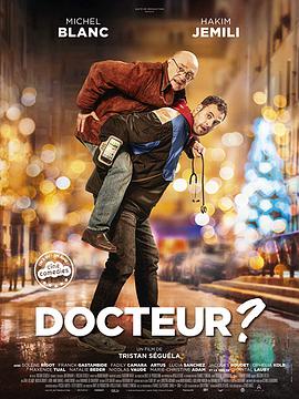 《徘徊者》电影高清完整版