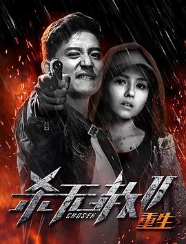 《都铎王朝第四季》电视剧高清全集