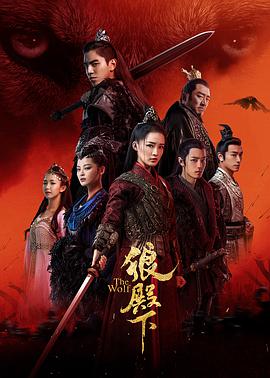 《妈妈咪呀2》电影高清完整版