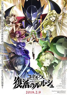 《超级小郎中之鲛人泣珠》电影高清完整版