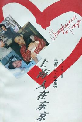 《古玩局中局之国画暗码》电影高清完整版