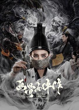 《寅次郎的故事23：翱翔的寅次郎》电影高清完整版