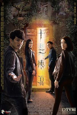 《法网狙击粤语》电视剧高清全集