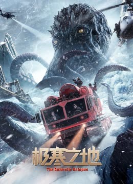 《闻香识女性国语》电影高清完整版