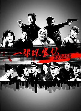 《我的小马驹：友谊大魔法第二季》动漫高清全集