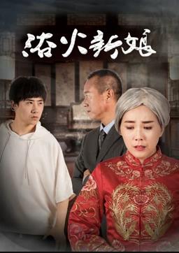 《存亡28小时》电影高清完整版