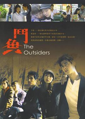 《爱，来的刚好》电视剧高清全集