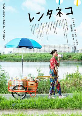 《伯特·克赖舍：隐秘时刻》电影高清完整版