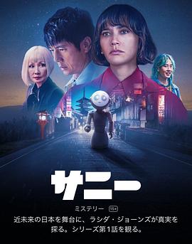 《欲海潮3》电影高清完整版
