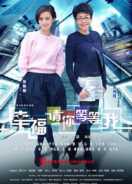 《炎之蜃气楼》动漫高清全集