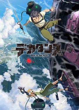 《救赎之路》电影高清完整版