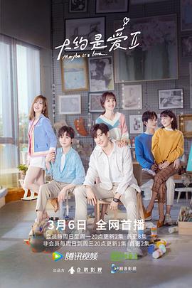 《迷镇凶案》电影高清完整版
