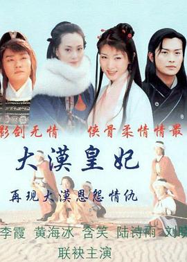 《因父之名》电影高清完整版