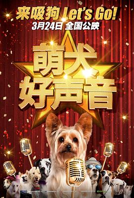 《草稿》电影高清完整版
