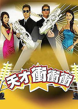 《犯罪心理：演化第十八季》电视剧高清全集