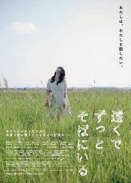 《盘丝洞》电影高清完整版