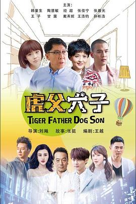 《罗莎琳》电影高清完整版