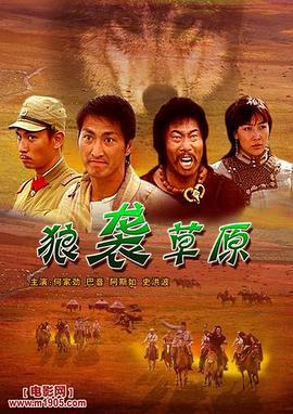 《47号物品》电影高清完整版