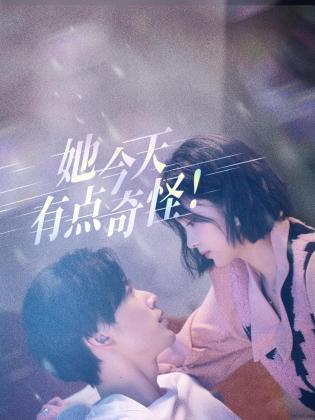 《残屋尸骸》电影高清完整版