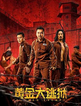 《暖暖，请多指导》电视剧高清全集